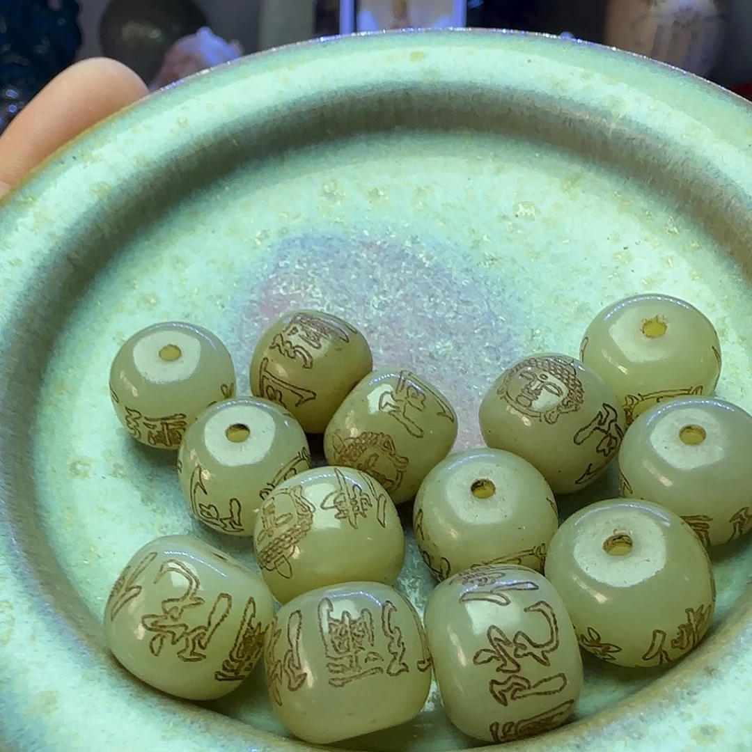 杂***铺其他好物件送到家里面的