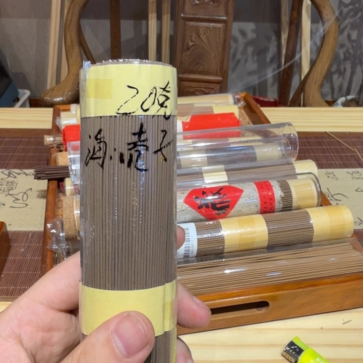 陋室香铺闪购专用链接