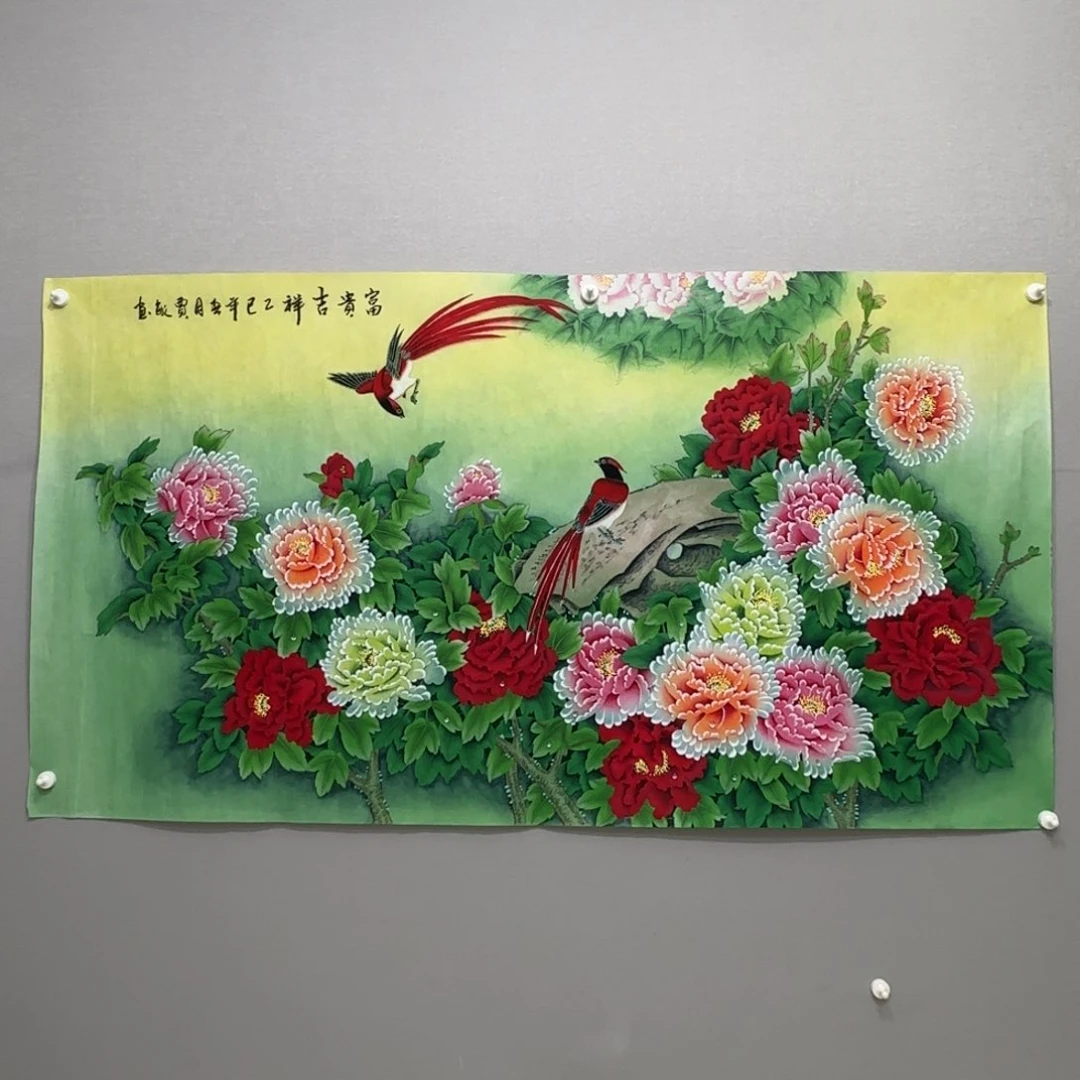 国画文****?横幅六尺精品牡丹贾敏