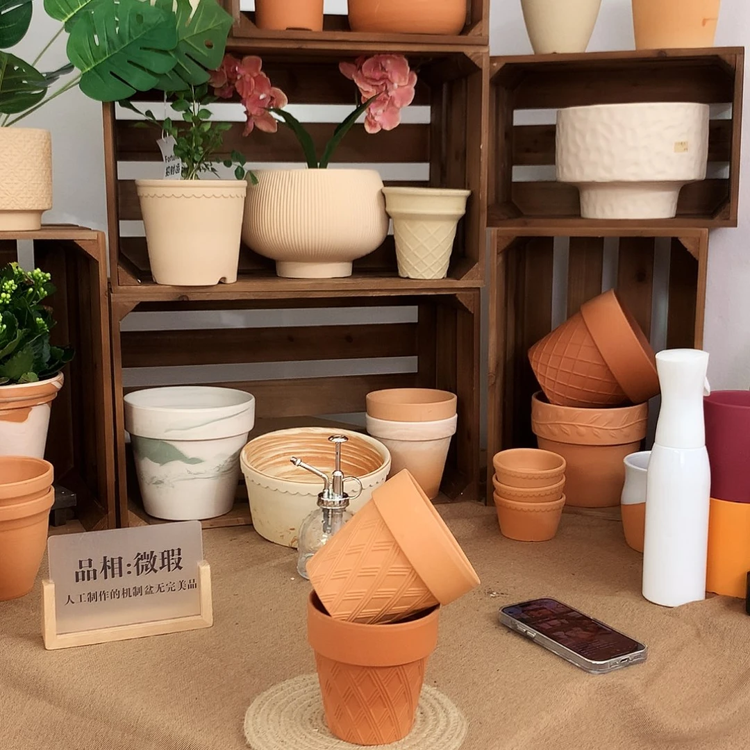 微瑕迷你网格10.5口10.5高（两个）