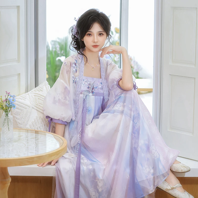 汉尚华莲[烟光琉璃/黛云浮梦]改良国风汉元素吊带裙日常套装女