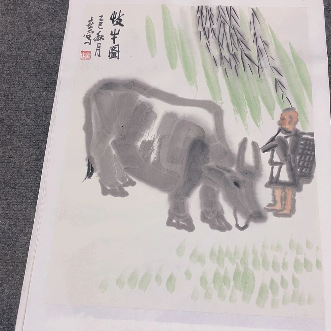 南***雨国画1.4平尺纯手绘国画作品