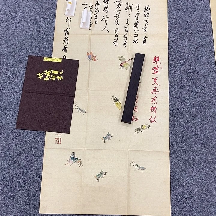 二百美术馆作品欣赏