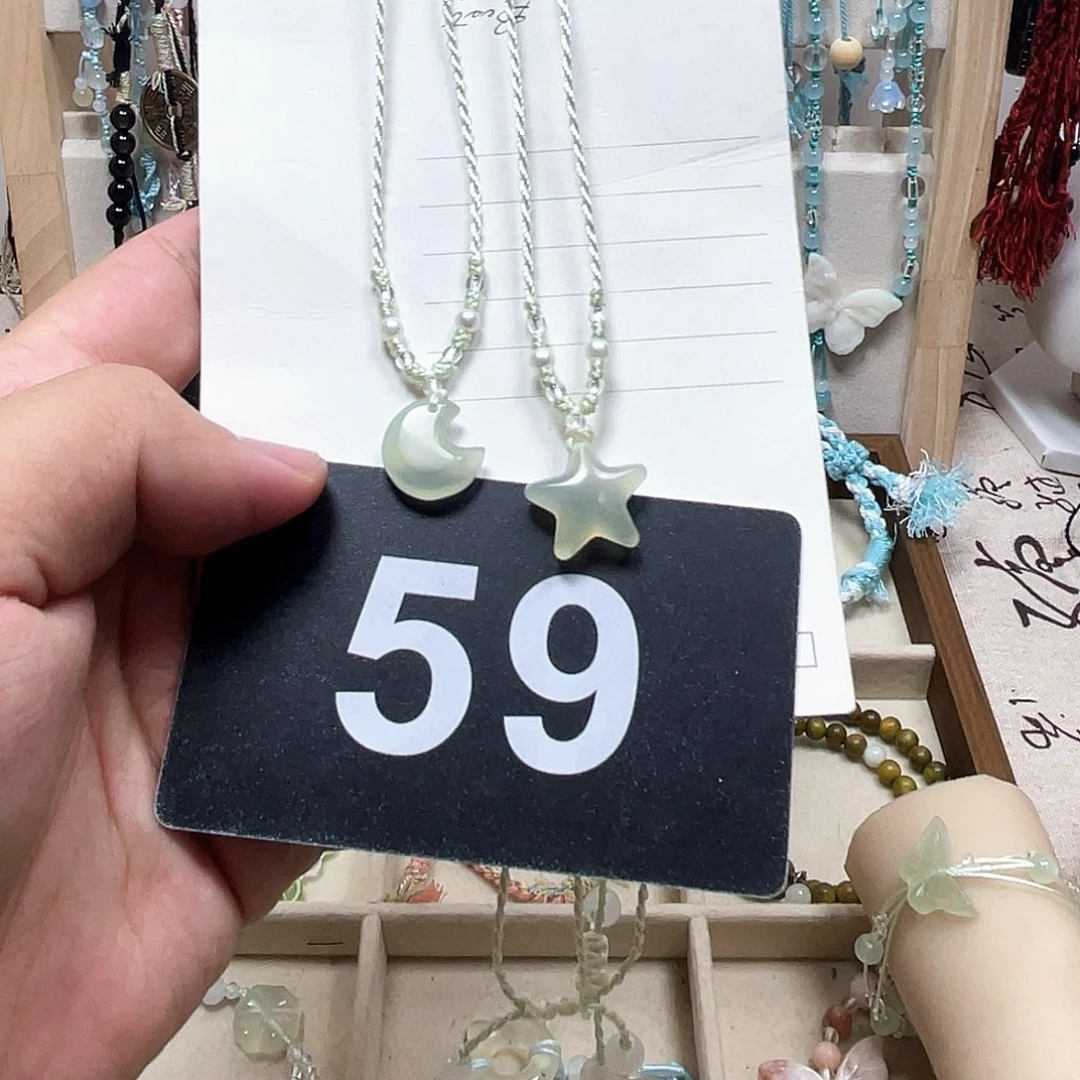 蛇纹石玉合金颈饰