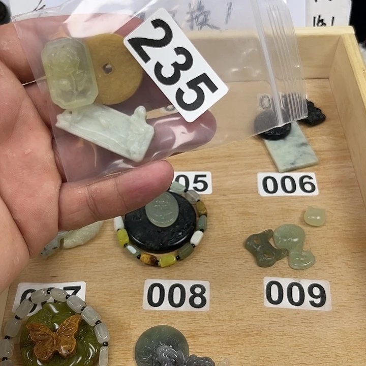 蛇纹石玉合金颈饰