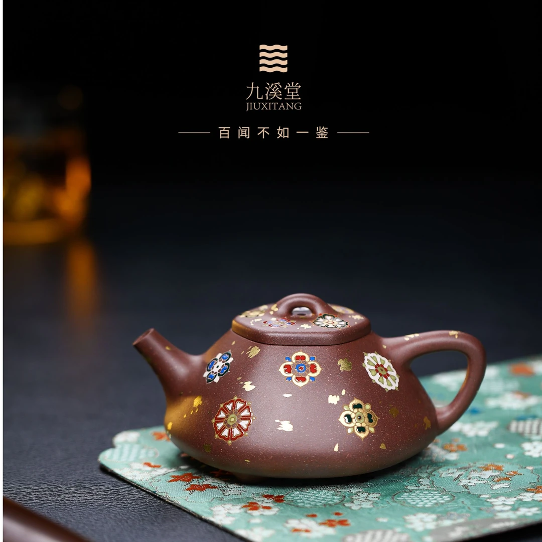 九溪堂 宜兴文人茶具 四号井底槽清六方乐瓢（宝相纹）200cc陈玉蓉