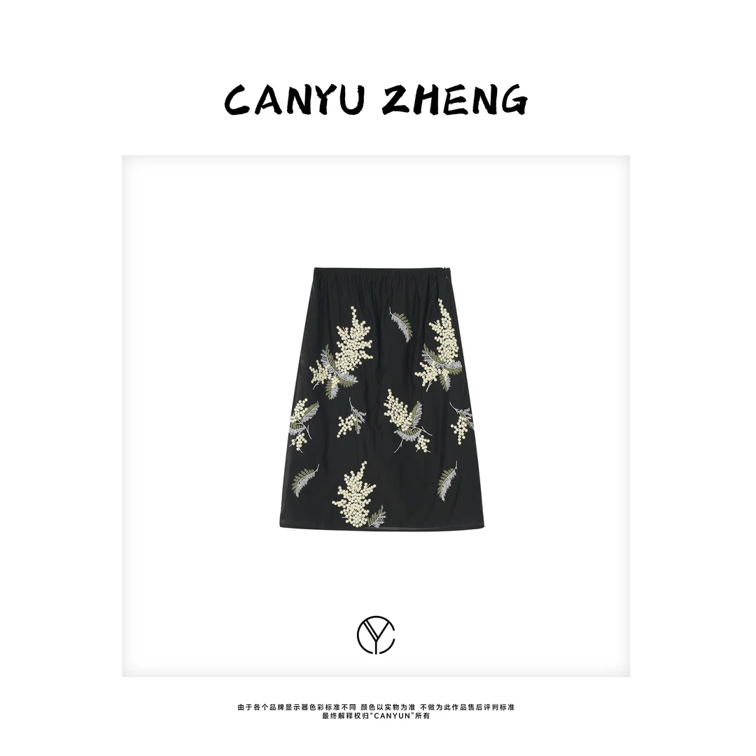 CANYU夏季新款  “繁花似锦” 立体绣花天丝包臀裙