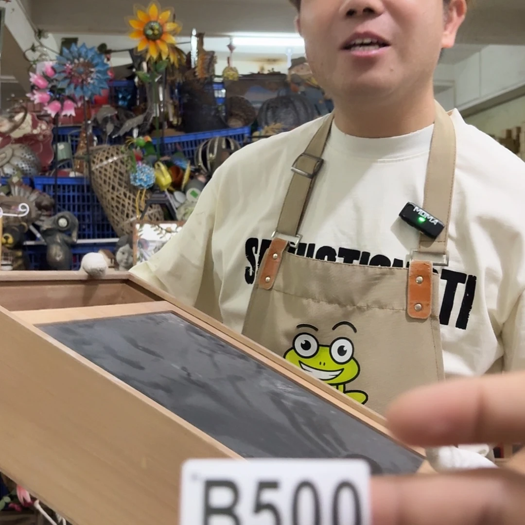 核桃木/黑胡桃（胡桃木）