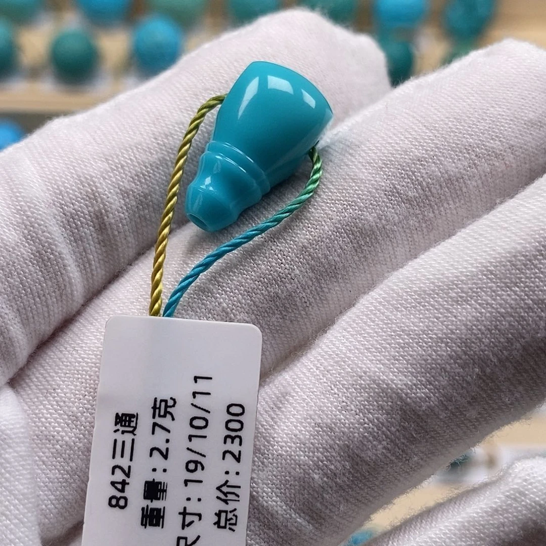 繁***幕绿松石未镶嵌颈饰