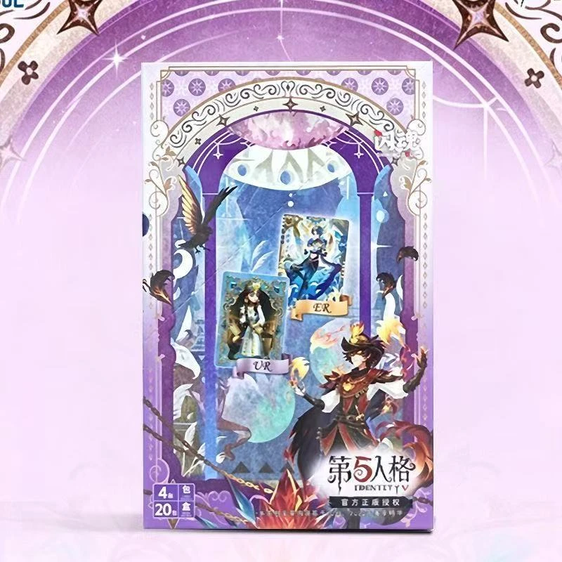 正版闪魂第五人格雕刻时光收藏卡基础版第四弹盲盒(整盒)