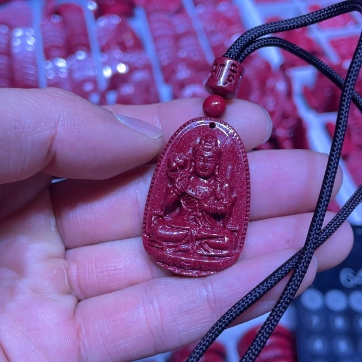 C***2天然辰砂紫金砂小号马吊坠