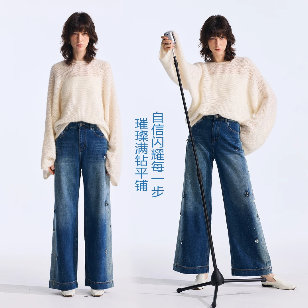 Rightcell 烫钻直筒牛仔裤女2025秋季新款高腰渐变休闲时尚阔腿裤