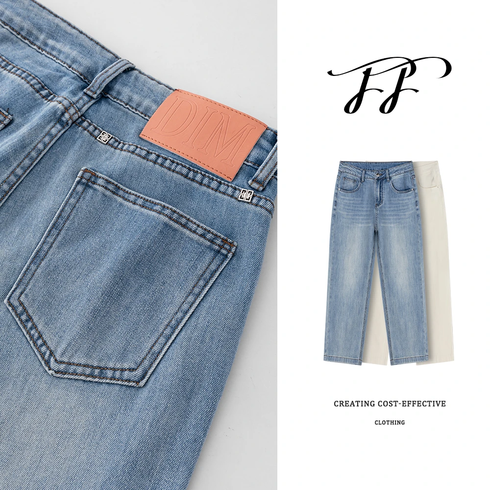 九分裤高腰牛仔裤百搭