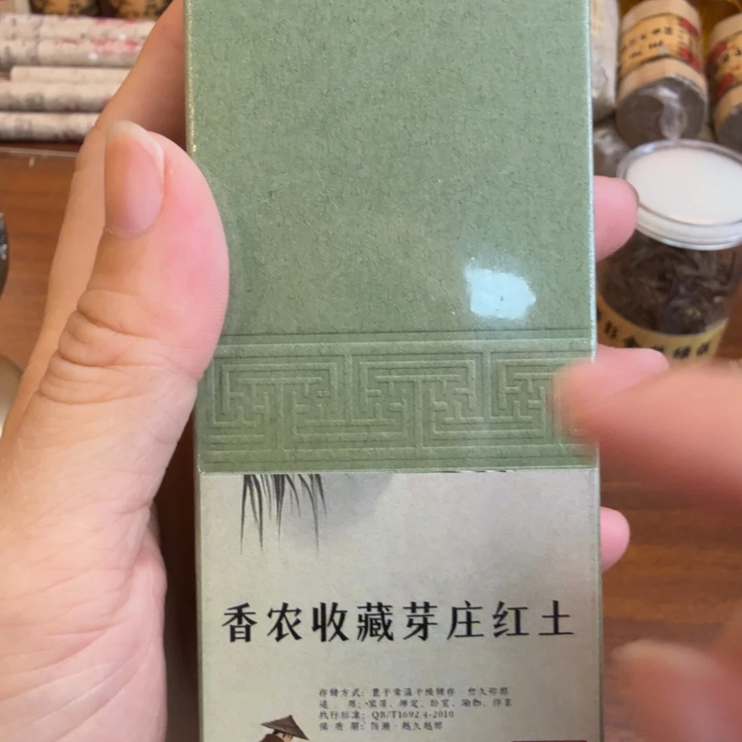 闪购链接发你看看拍下