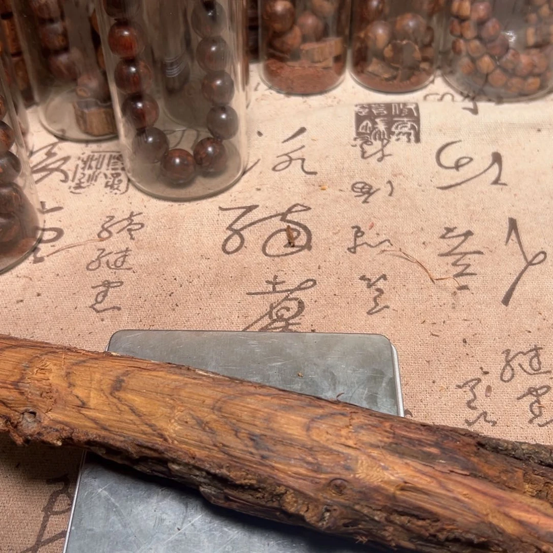 香榧木J****0海南虎皮纹十亩香111克