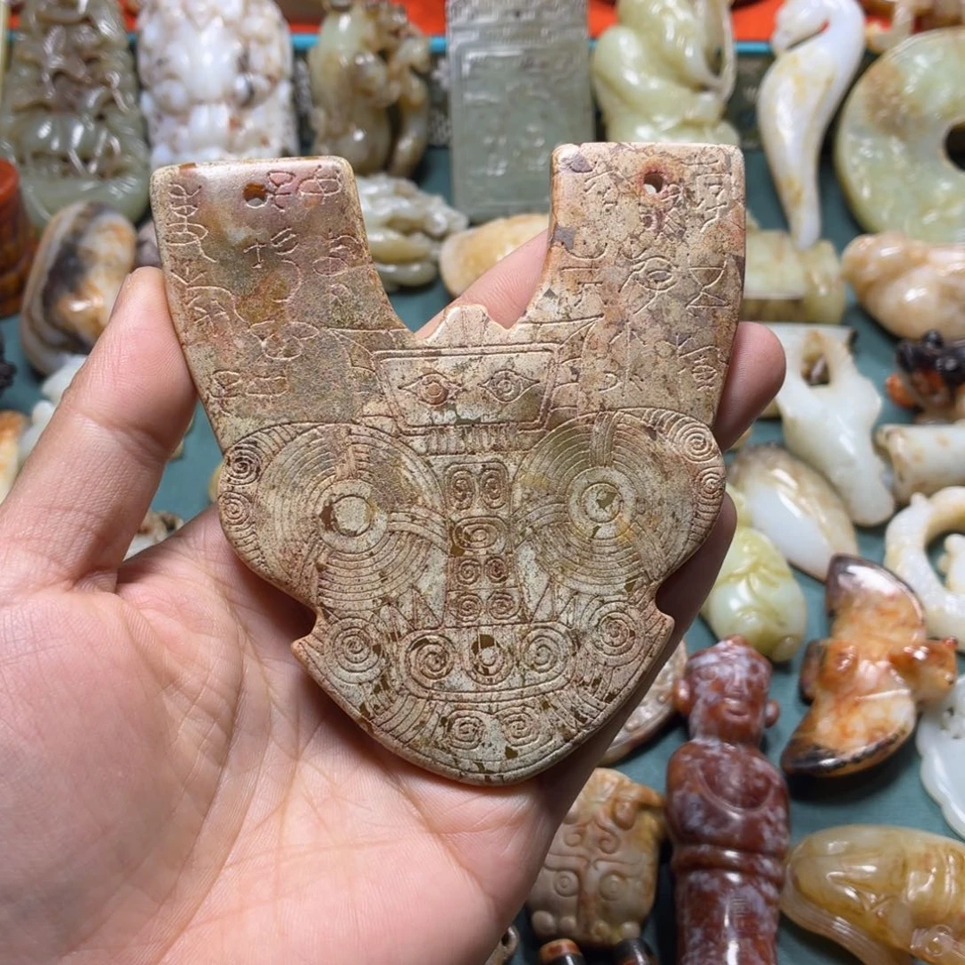 和田玉未镶嵌挂件