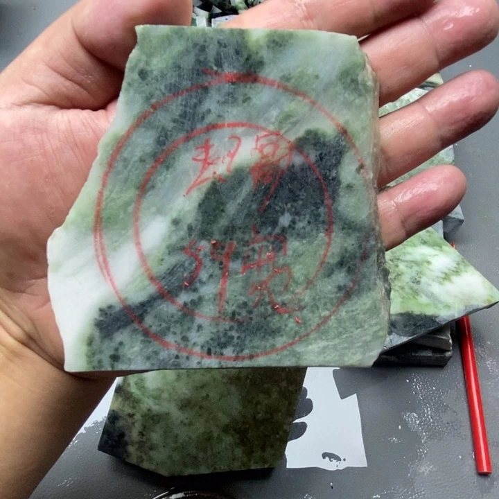 独山玉未镶嵌手镯起**～手镯定制
