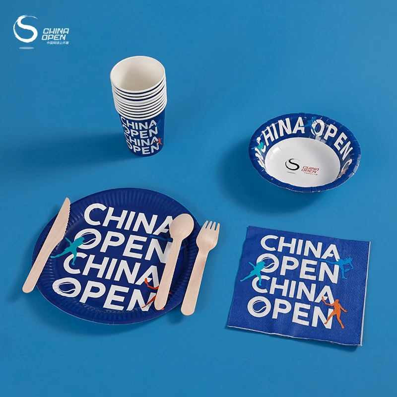 中国网球公开赛CHINA OPEN生活周边户外餐具套装