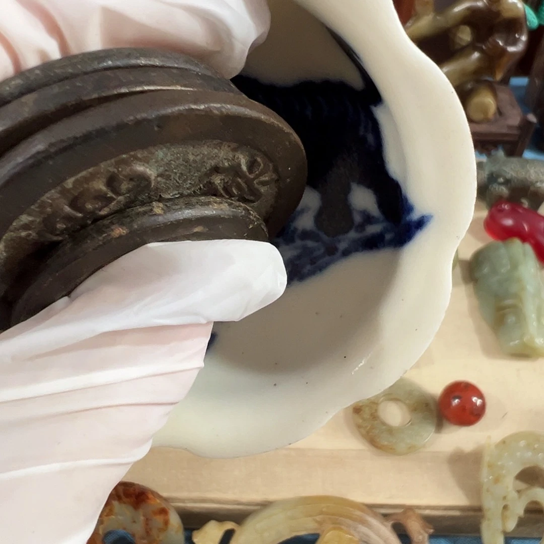 碟天*7586869868686969699998