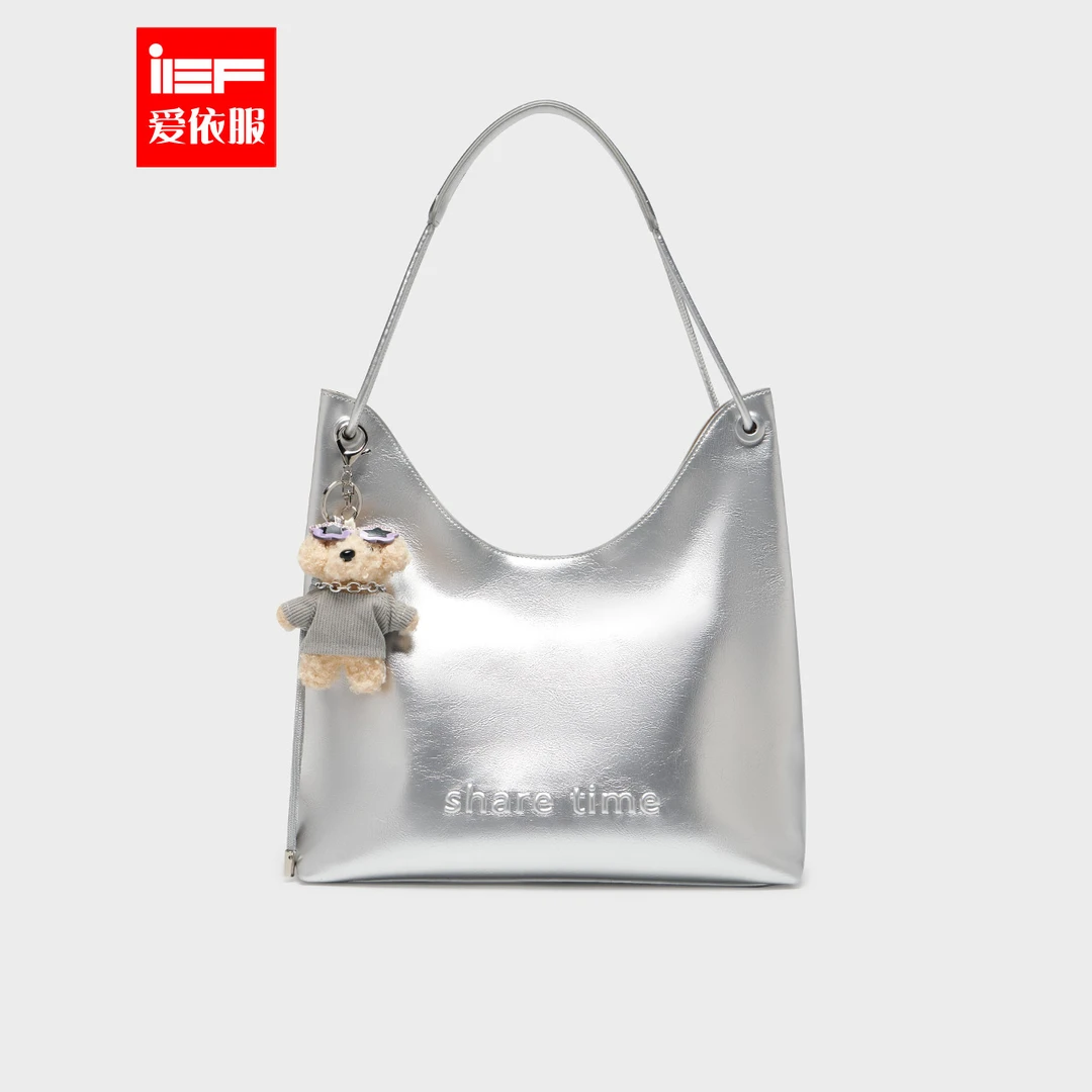 IEF/爱依服2025新款韩系时尚轻奢百搭单肩高级感小众设计大号软包
