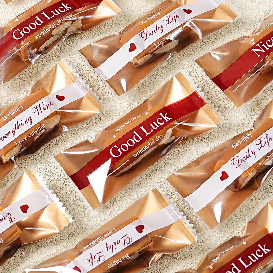 太妃糖包装袋牛轧糖海盐杏仁机封袋咖啡糖果糕点打包袋子家用烘焙