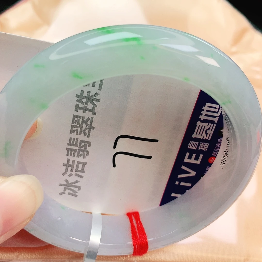 未镶嵌手镯翡翠缅甸天然A货翡翠手镯