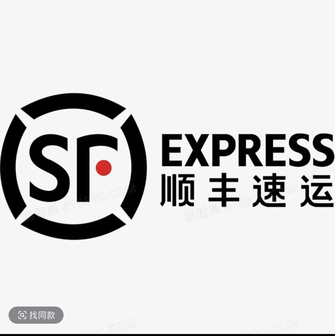 观赏鱼发顺丰下单拍这个（不做退款处理）