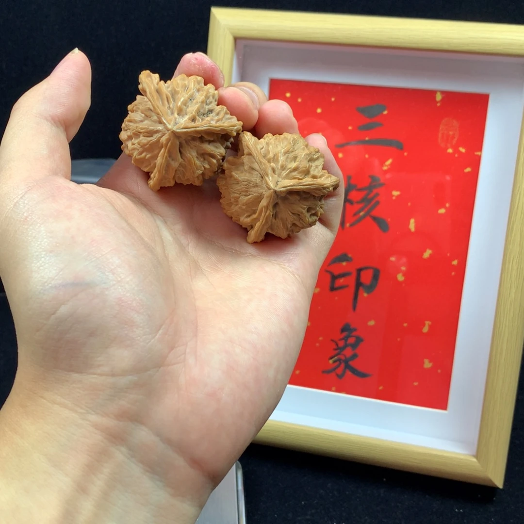 可***喵把件文玩核桃盘山三棱全品无修39尺