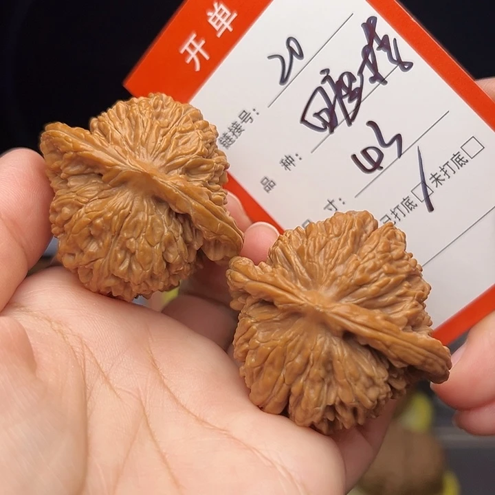 核桃文玩手捻核桃20