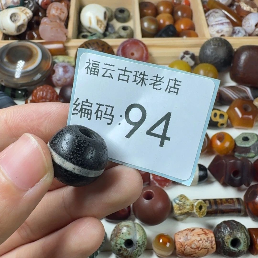 l***f玛瑙/玉髓未镶嵌玛瑙玉髓