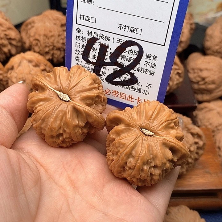 桃核吊坠白狮子头41