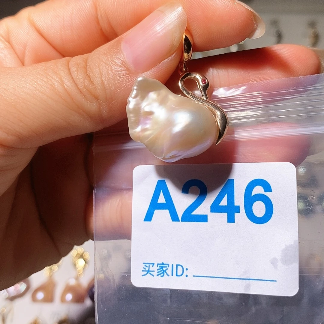 颈饰未镶嵌淡水珍珠