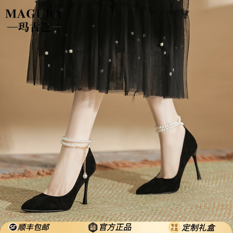 MAGUBA/玛古芭高跟鞋女【心之兰】细跟尖头绒面珍珠一字带简约通勤