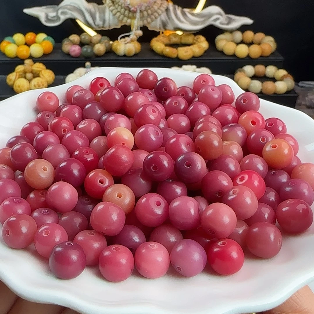 菩提根/象牙果吊坠微瑕卡10乌梅子酱苹果桶500颗