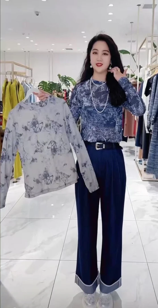 蓝色挽边直筒裤