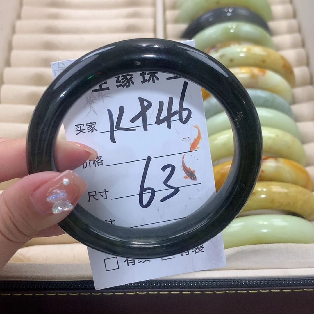 【闪购商品】未镶嵌蛇纹石玉手镯