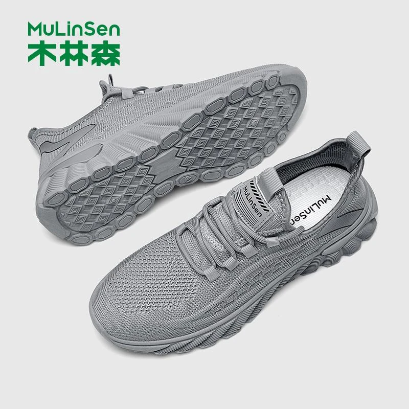 木林森网鞋春秋季户外薄款跑步鞋新款运动正品男士飞织2025透气