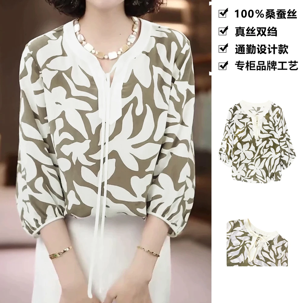 100桑蚕丝T恤时尚系带印花圆领七分袖真丝上衣DLXA01