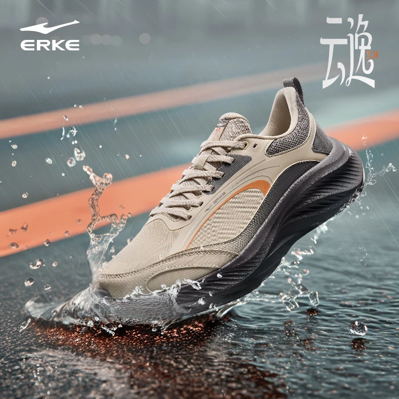 云逸2丨鸿星尔克男鞋秋防泼水舒适跑步鞋 厚底缓震耐磨百搭旅游鞋