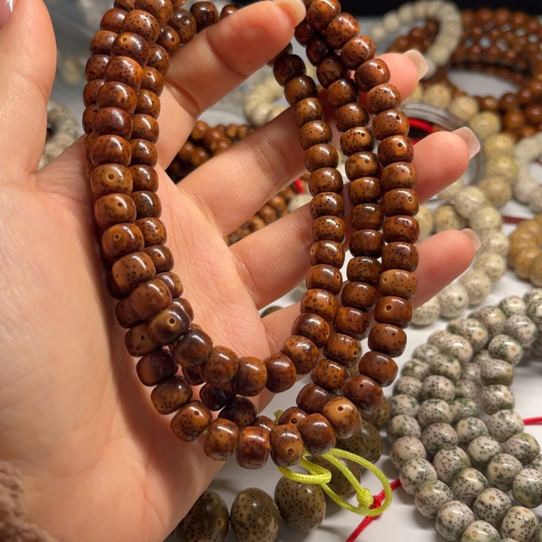 星月菩提吊坠97藏桶