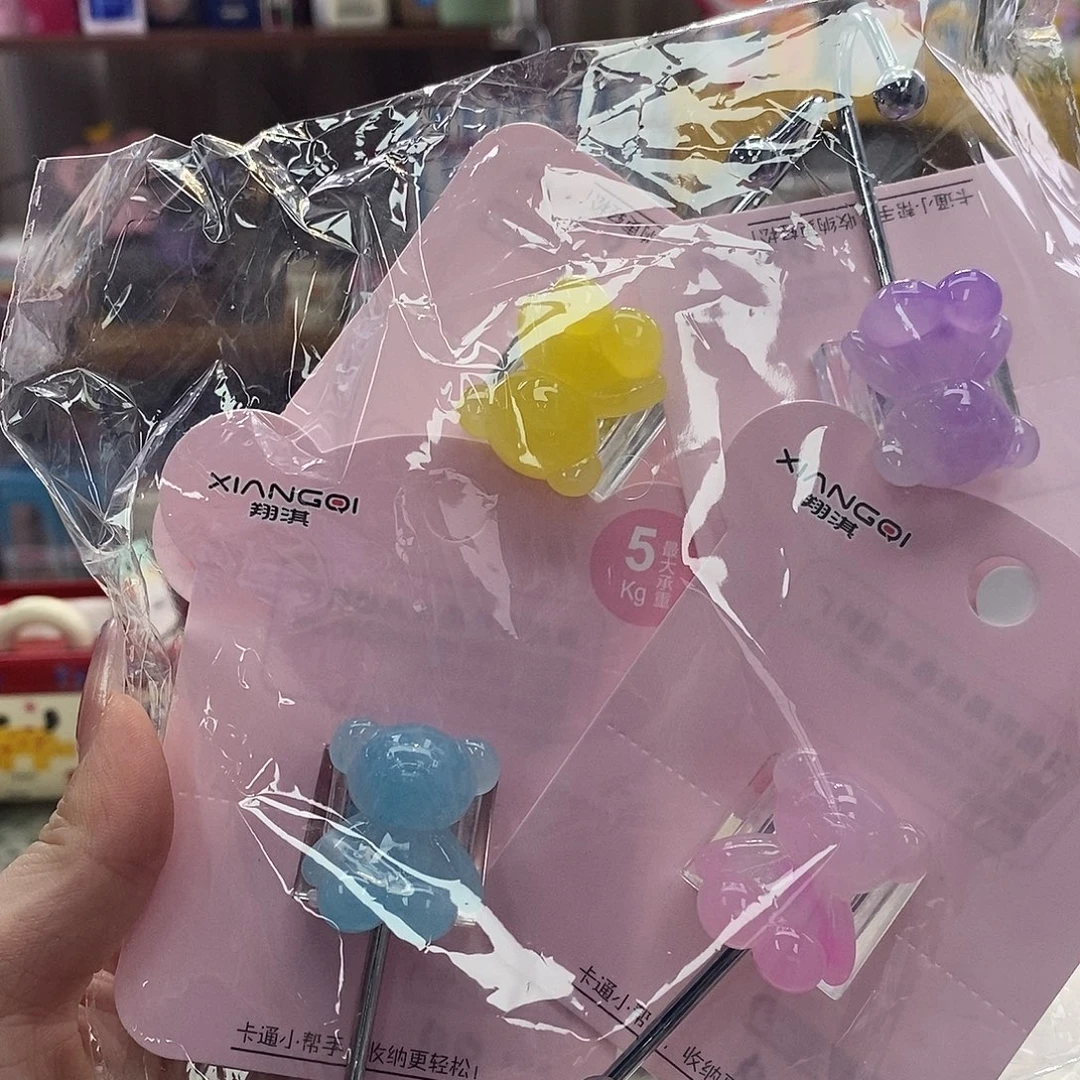 婷子瓷器好物推荐067399