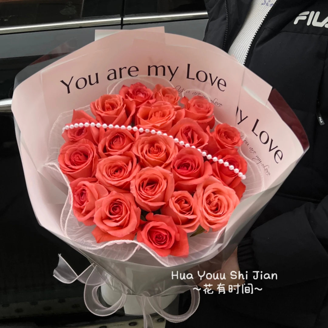 【爱你如初】20支粉玫瑰花束送爱人送女女隆回同城配送