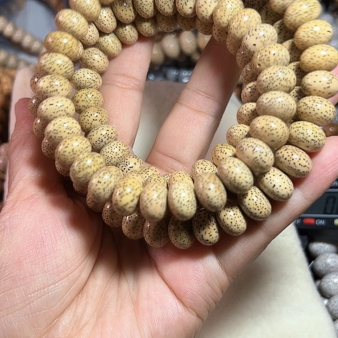 星月菩提手串7**E星月菩提原生态