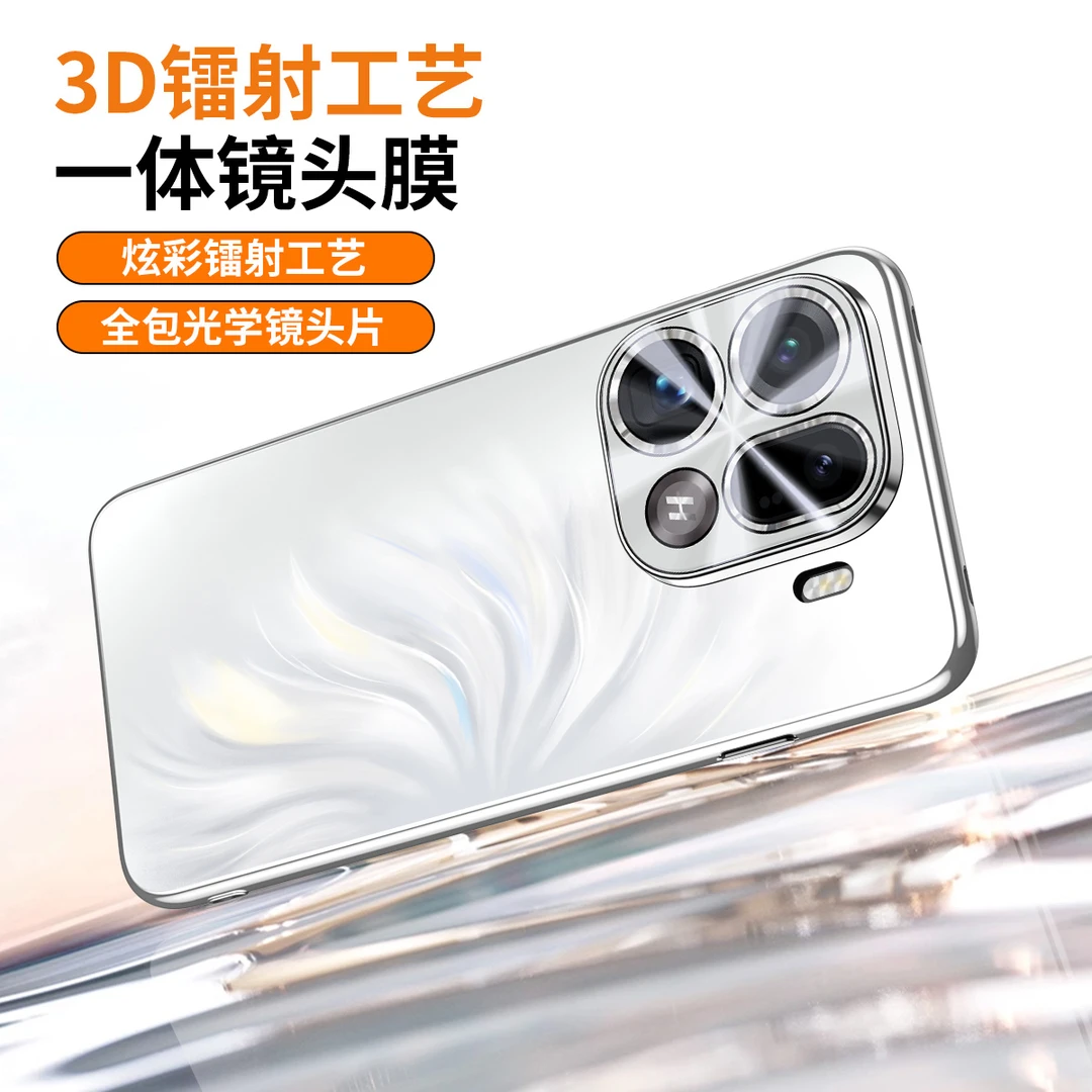 适用oppofindx9手机壳超薄磨砂人鱼姬Findx9Pro 带镜头膜防摔保护