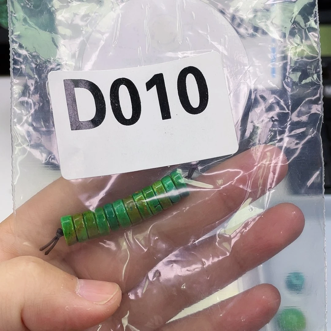 A空竹粉丝专享精品手工配珠