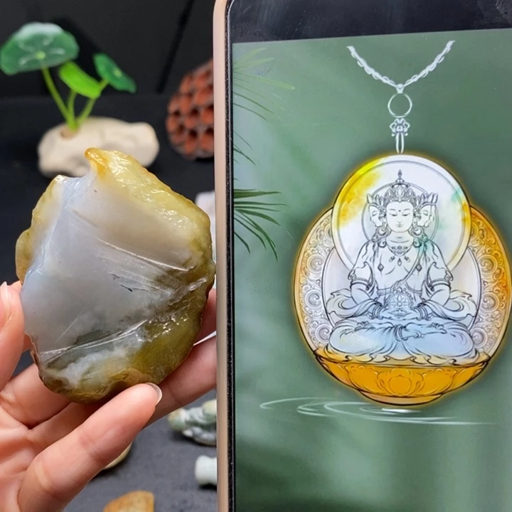 未镶嵌定制翡翠不包工