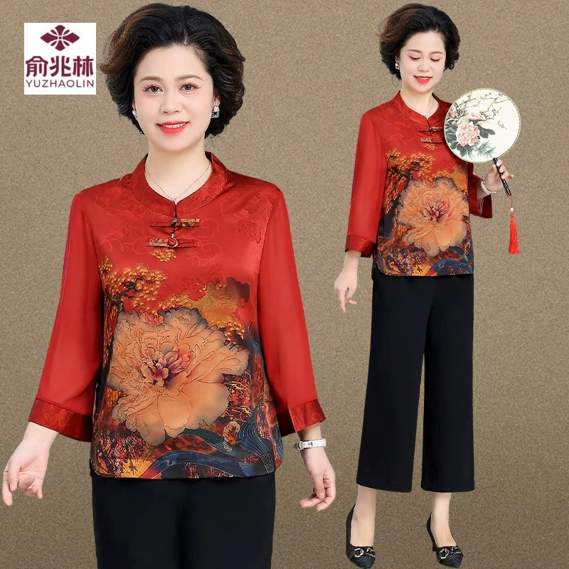 母亲节妈妈夏装新中式小衫套装中老年国风盘扣上衣女夏季唐装衬衫