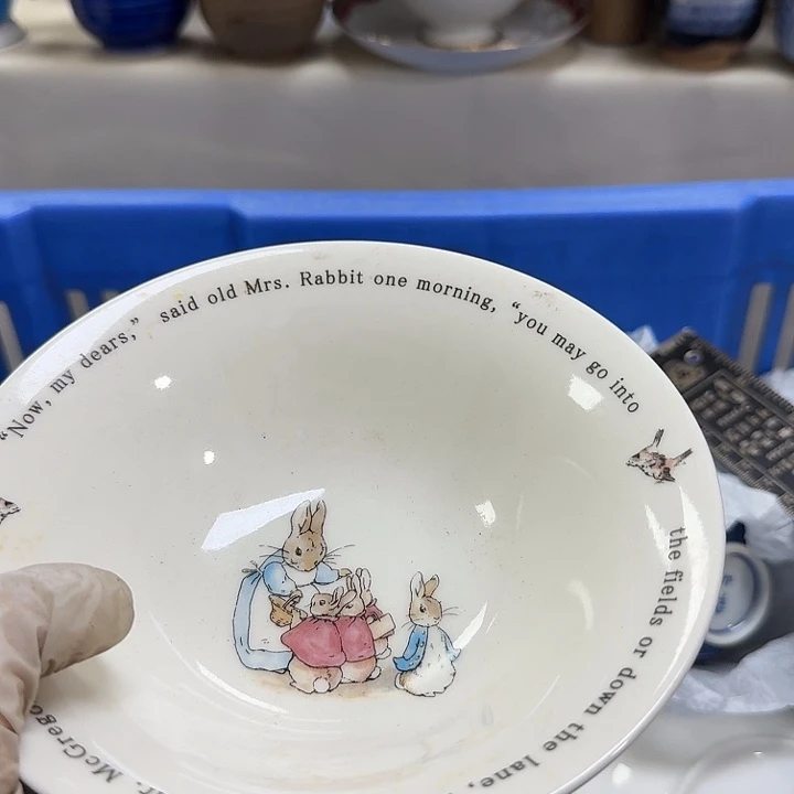 瓷片半*心开播啦…开播啦