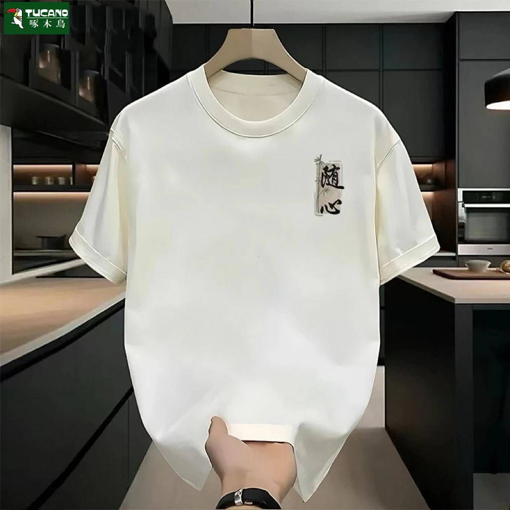 啄木鸟2025t恤男宽松半袖白色内搭青年舒适男女修身打底衫T高能感