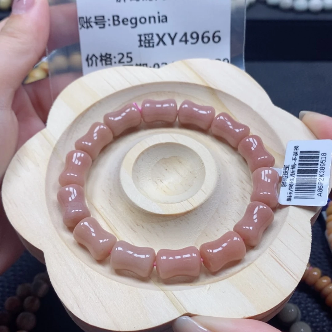 【闪购商品】石英质玉手链未镶嵌B****a4966